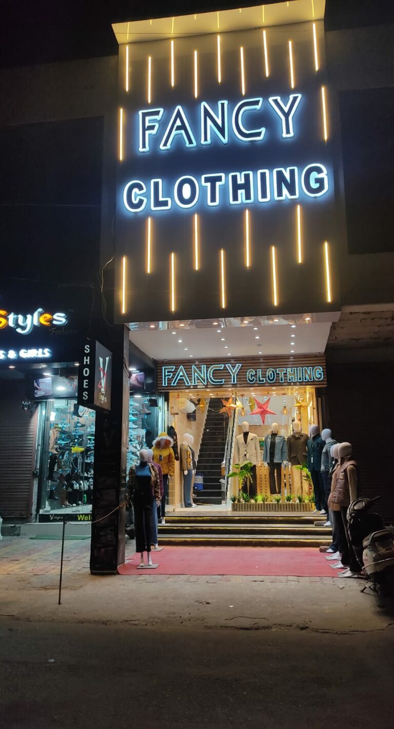 Fancy Clothing Amritsar